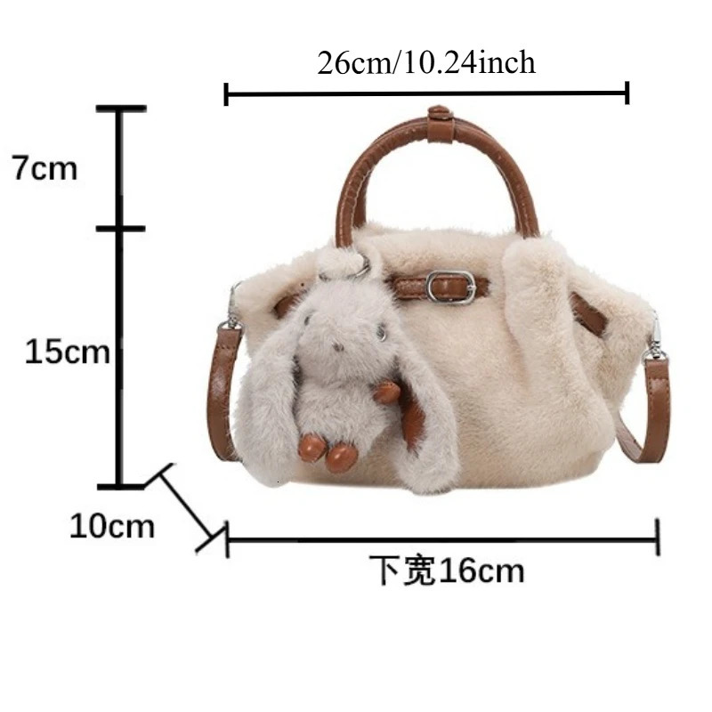 Women Shoulder Crossbody Bag Faux Fur Mini Bucket Plush Handbag Fashion Large Capacity Tote 251018