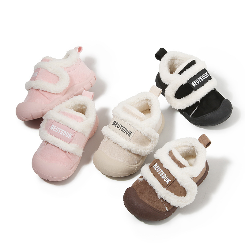 Toddler Winter Shoes Children Plush Boots Boys Girls Kids Warm Cotton Furry Shoes Happysteps Hook Loop Sizes US6C-US13C H1168