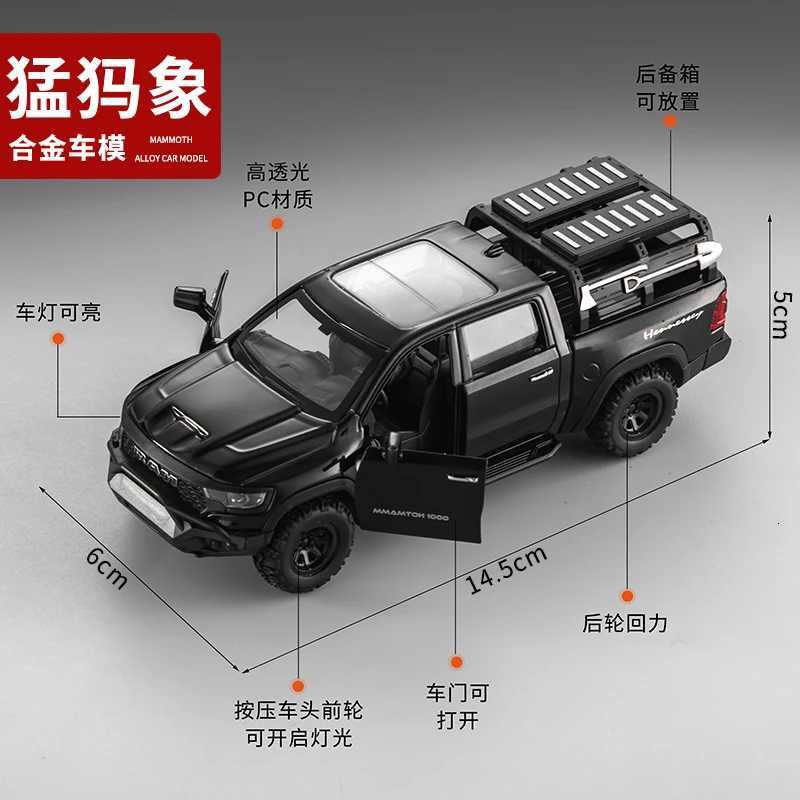 132 Diecast Metal simulation Mammoth Alloy model car sound light boys toy gift Offroad vehicle Collection model carT251023