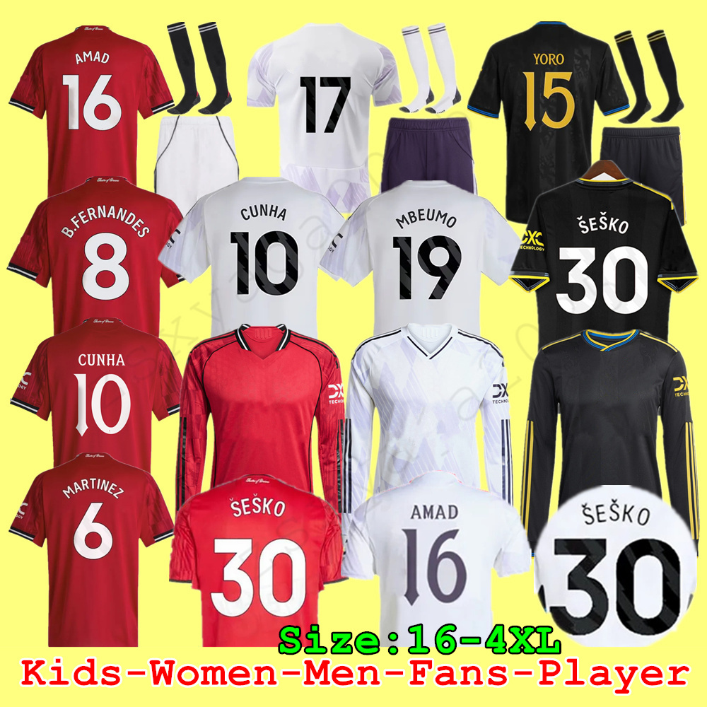 25 26 CUNHA SESKO Soccer Jerseys Sets AMAD MOUNT MARTINEZ B.FERNANDES Football Shirt Women Men Kids kit DE LIGT MBEUMO 2025 2026 Home Away 3rd Long Sleeve jersey 3XL 4XL
