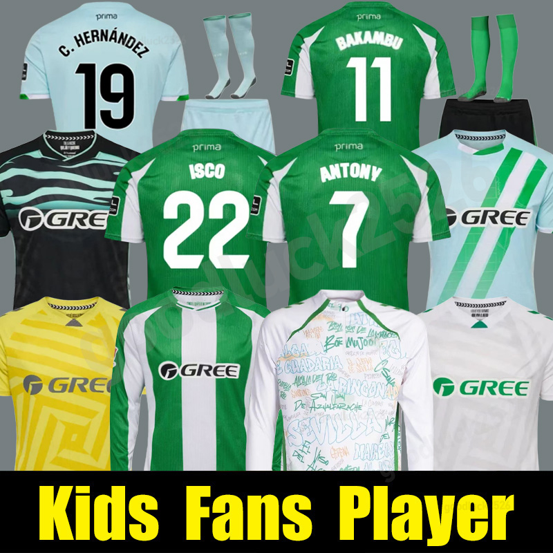 25 26 ReAl BeTis lSC0 3rd special edition soccer jerseys 2024 2025 FEKIR PEZZELLA AVILA CHIMY BAKAMBU WILLIAM ANTONY 7 camiseta Betis Football pink Shirt men kids Kits