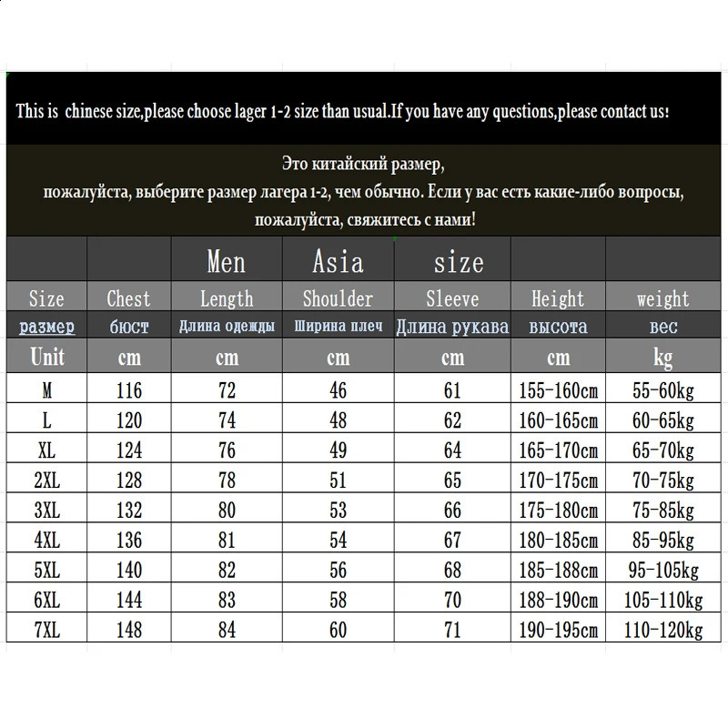 Winter Jacket men parka 6XL 7XL 8XL jacket Mens Graphene Double Cotton thickening Hooded coats ski suit mens casual warm 251015