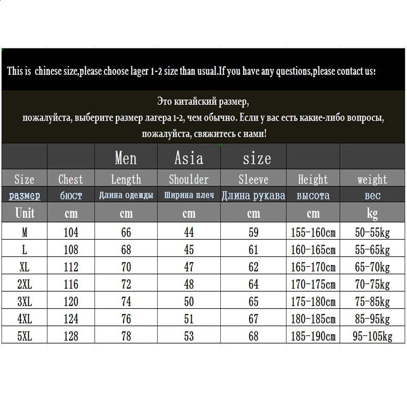 Mens Jacket Stand Collar mens Parka Winter down jacket fleece Warm Jackets men business leisure coat baseball coats 2569 251023