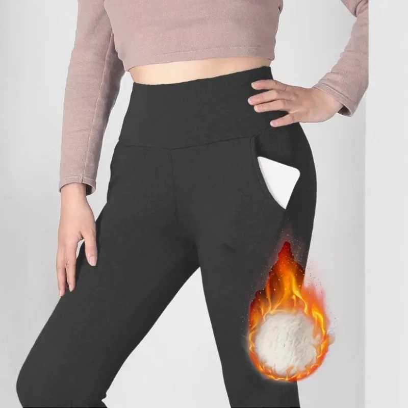 Women High Waisted Warm Leggings with Pockets Thermal Winter Tights Tummy Control Butt Liftting Leggings Fashion Casual LeggingsT251023