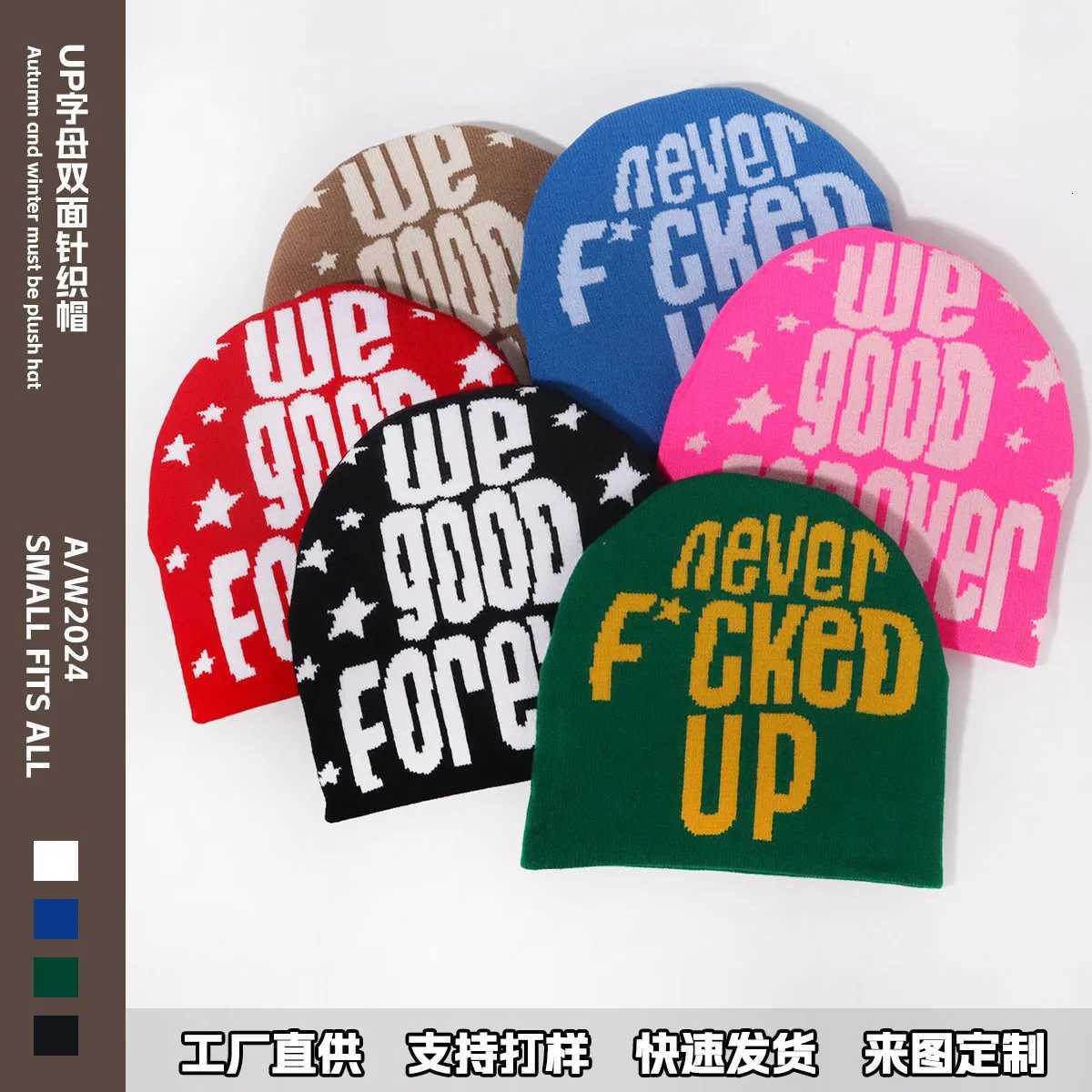 Letter Knitted Hat Winter Warm Beanie Hat Beanie Workwear Hat Men and Women Hip Hop Kanye Female Letter Outdoor FashionXJ251023