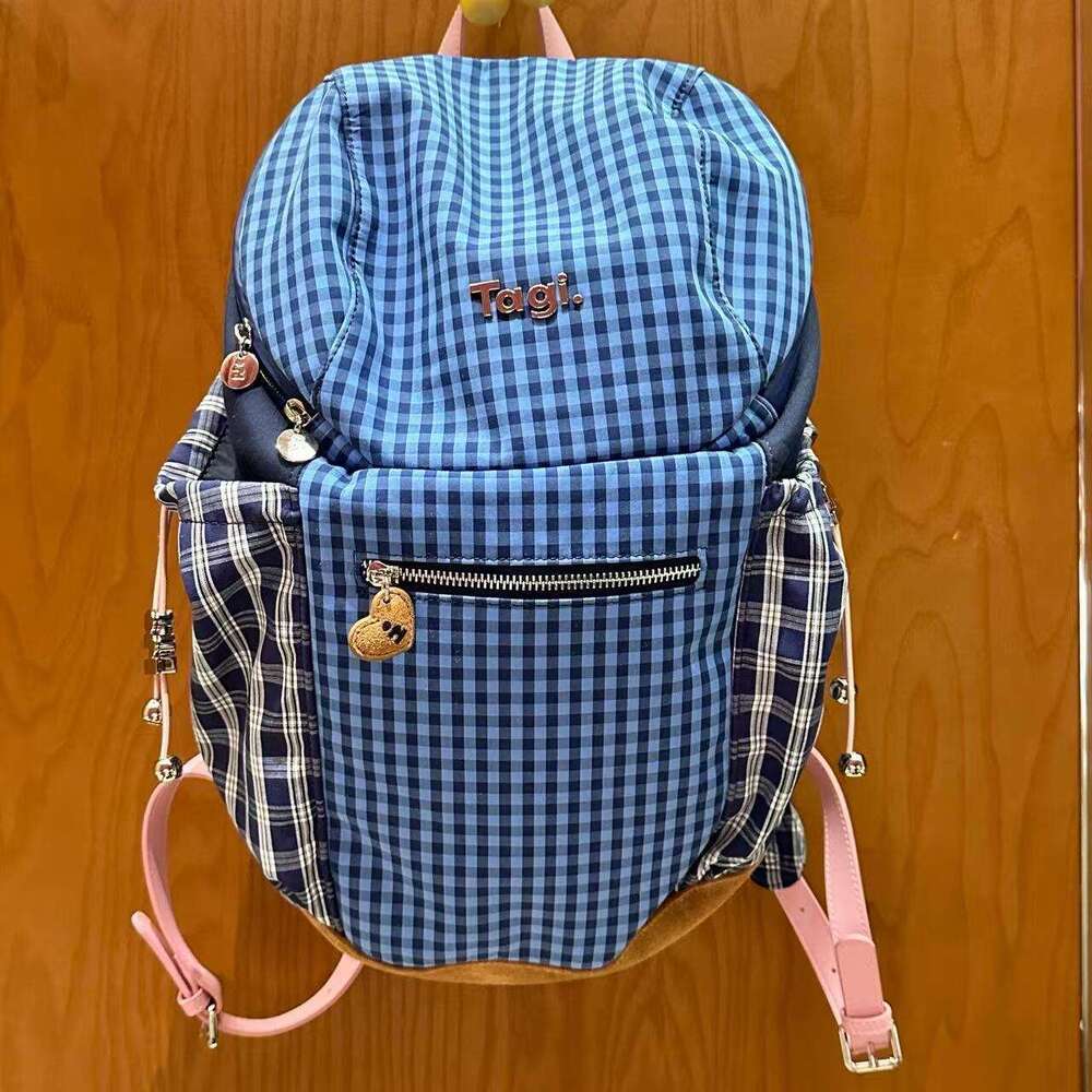 New Tagi Bread Bag Casual Large Capacity Adjustable Shoulder Strap Travel Commuter Backpack High Quality