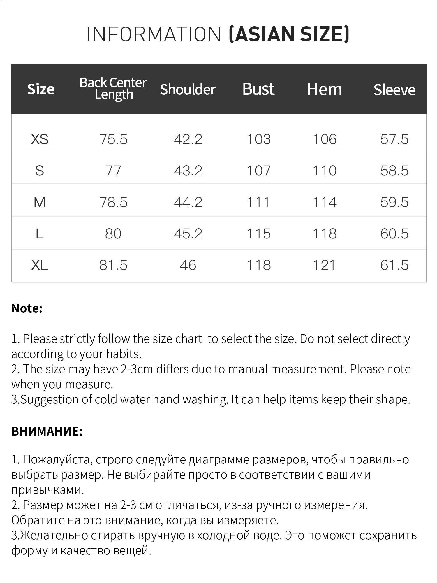FSLE British Style Retro Check Wool Blazer Jacket Women Fall Winter Arrival Short Coat Tow Color Tailored 251013