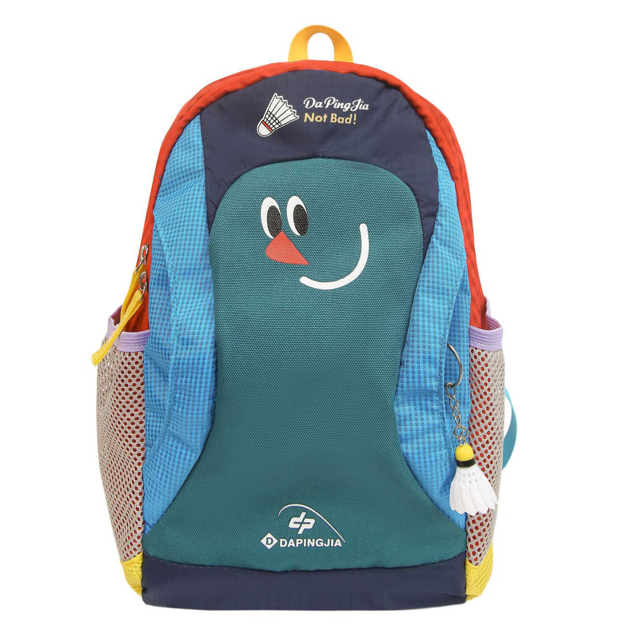New Casual Backpack Womens Outdoor Sports Contrast Color Small School Bag Lightweight WaterRepellent BurdenReducing Mountaineering Backpack W251023