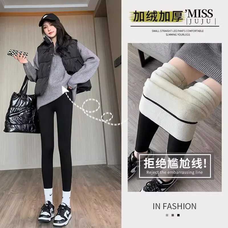 Spring Autumn High Waist Shark Pants Womens Seamless Fleece Warm Leggings Slim Thin Casual Sports Fitness LeggingsT251023