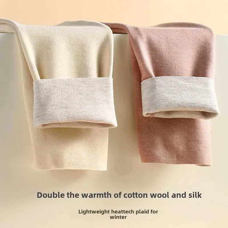 Women High Waist Warm Thermal Pants Slim Fit Leggings Autumn Winter Pants Elastic Base Layer Trousers Women Sport Yoga LeggingsT251023