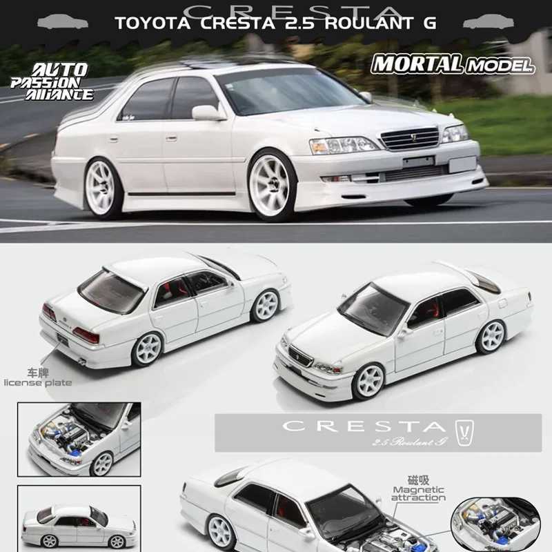 New Mortal 164 Toyota Cresta ApaXpo 2025 Event Edition Alloy Car Models Simulated OnePiece Custom Toys Gift Miniature VehicleT251023