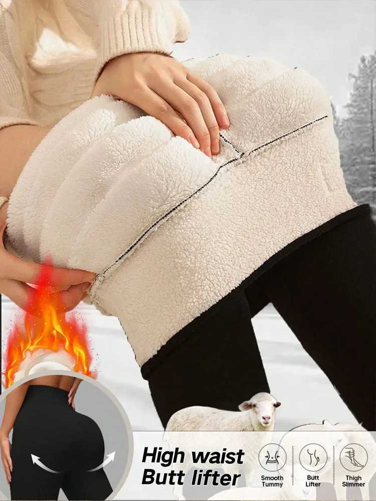 Winter Velvet Thicken Leggings Women Solid Color Thick Fleece Pants High Waist Thermal Warm Stockings Casual Tights StreetwearT251023
