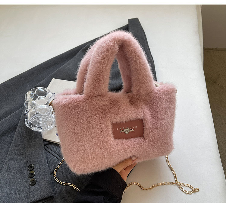 Korean-style cute plush handbag for women 2025 trendy autumn and winter furry bag niche chain crossbody bag for women