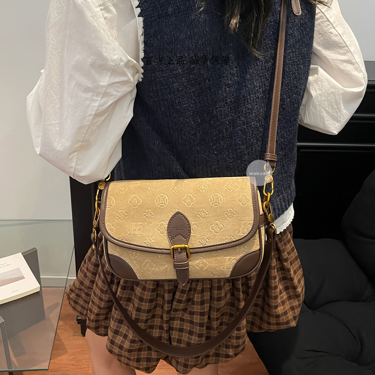 Luxury Brand Designer Bag Monica Qiqi Suede Embossed Large Capacity Shoulder Crossbody Small Square Bag For Women 2025 New Model