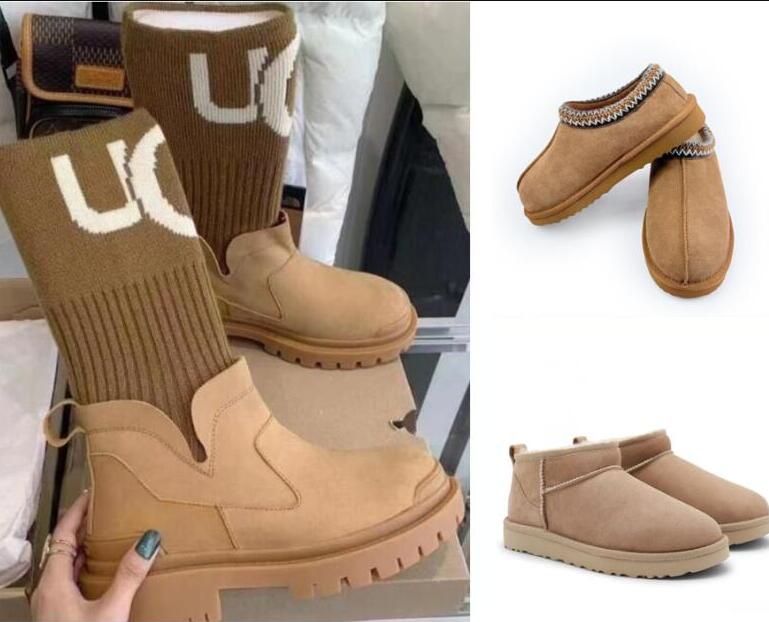 Women's snow boots thick soled elastic knitting stitching warm socks slippers platform boots