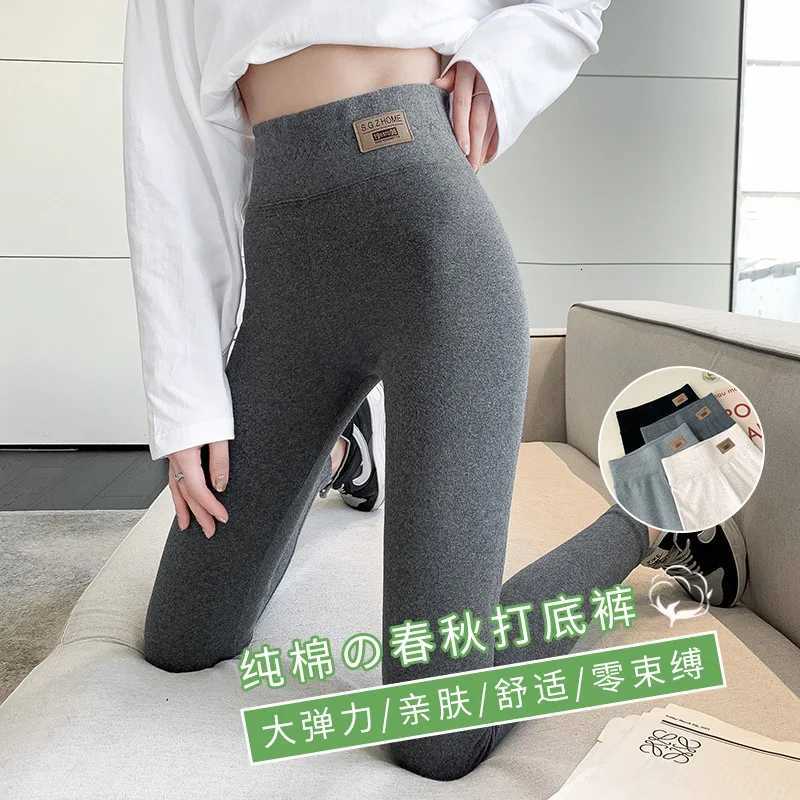 2024 New Gray Leggings Women Spring Autumn Thin Cotton Highwaisted Skinny Large Size Nineminute Long Pants Black Thick TightsT251023