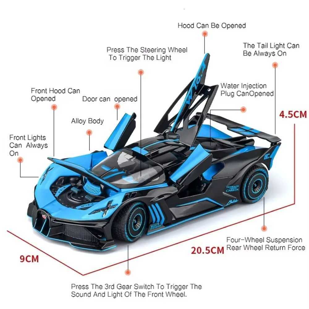 124 Bolide Revuelto Alloy Model Diecast Car Toys Doors Opened Sound Light Pull Back Miniature Vehice Boy Adult Birthday PresentT251023