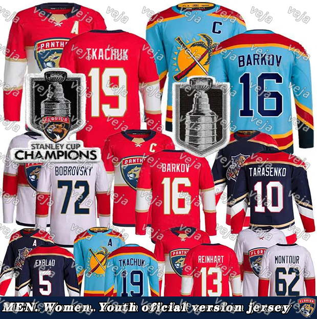 #16 Aleksander Barkov Jersey FloridaS Hockey Jersey Panthers Jersey #19 Matthew Tkachuk Sam Reinhart Brad Marchand Sam Bennett Aaron Ekblad Sergei Bobrovsky jerseys