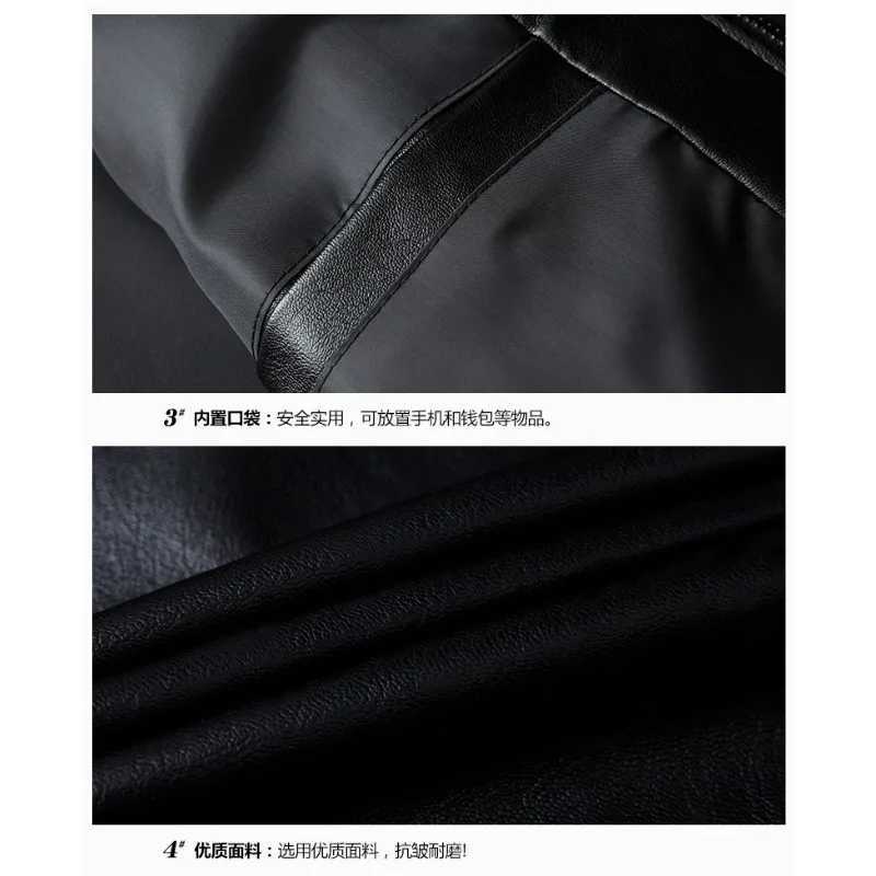 Plus Size Winter Leather Jacket Coat Men Bomber Motorcycle PU Jacket Causal Vintage Male Black Biker Pocket Zipper Jackets 2023 W251023