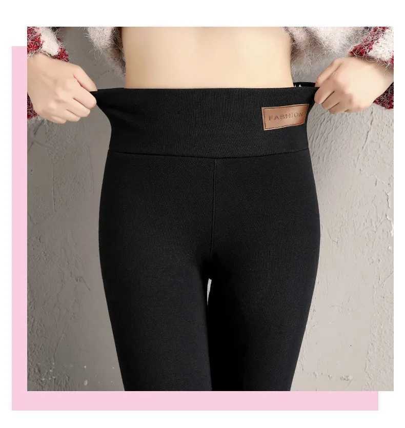 Womens High Waist Thickened Stretchy Warm Pants Autumn Winter Inner Wear LeggingsT251023