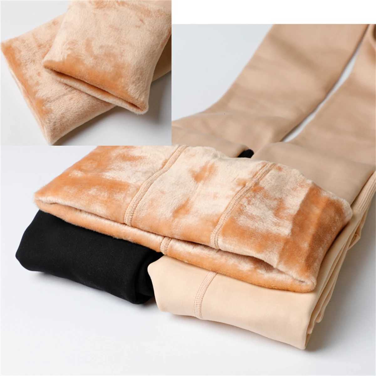 2Pcs Women Warm Winter Leggings Pantyhose High Waist Solid Color Velvet Thickened Velvet Legging Stretchy Black Skin StockingsT251023