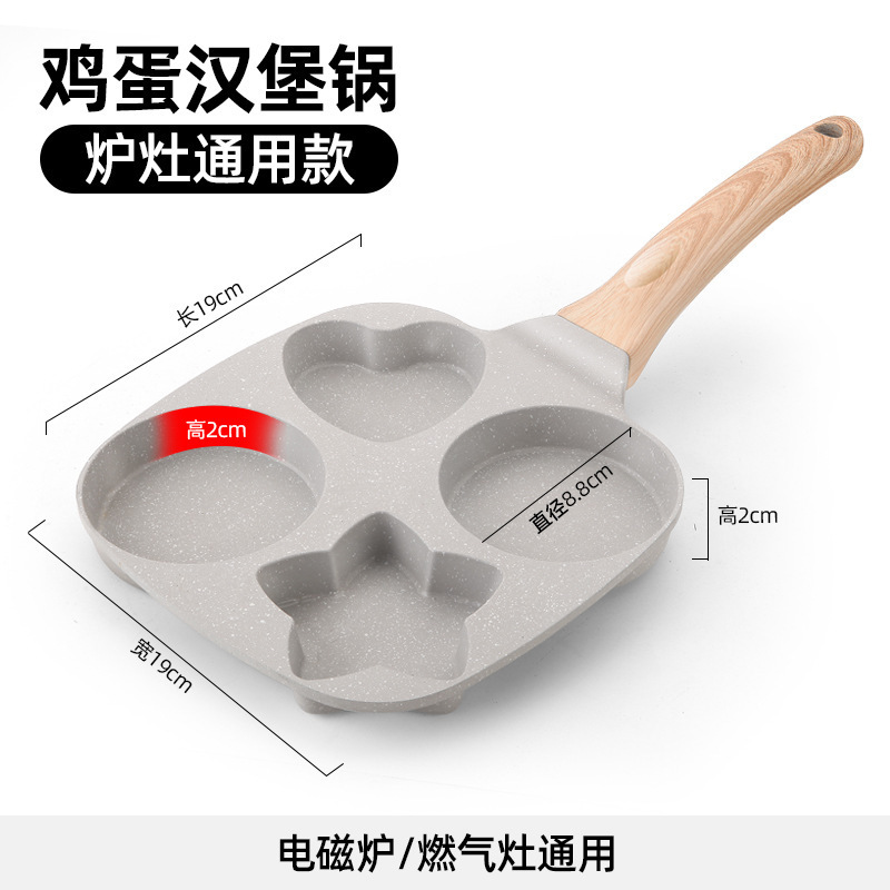 Eggs Alloy Breakfast Mcmuffin Egg Making Pan with Heat-Resistant Handle Compatible with Gas Stove and Induction Cooktop