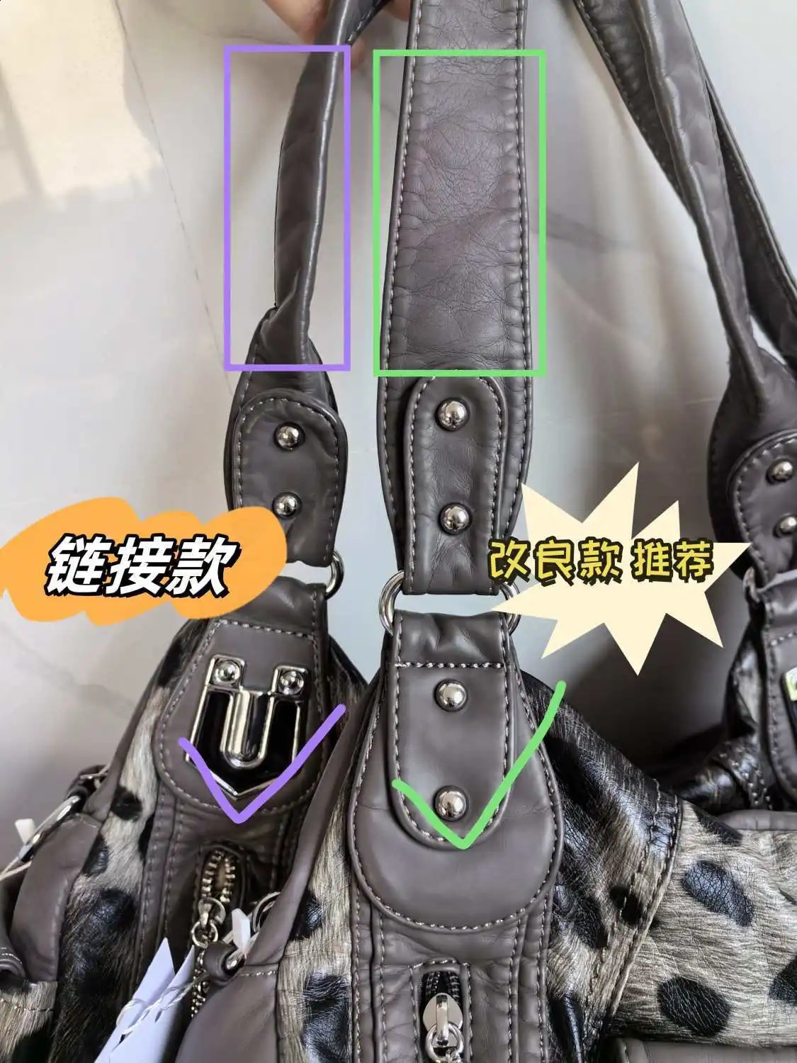 Grey Leopard Print Hangbag Cross Star Subculture Y2k Shoulder Bags Girl Tote Large Capacity Portable Messenger Bag 2024 251023