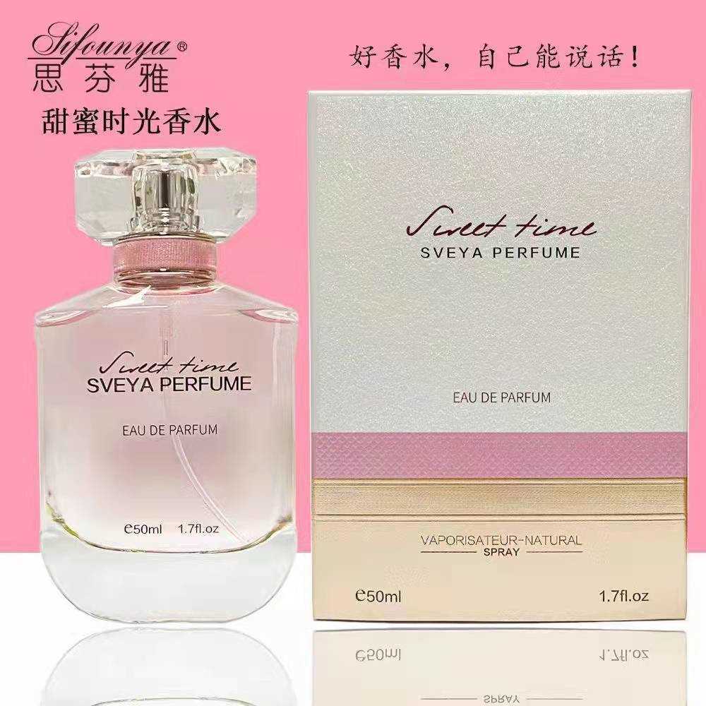 Sifanya Sweet Time Intense True Self Desire Fantasy Dream Perfume 50ml Floral and Fruity ScentW251023