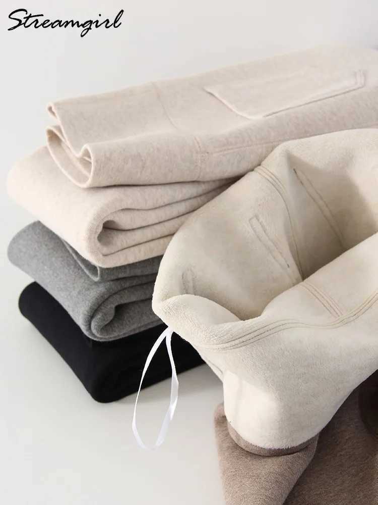 Winter Brown Leggings Women Long Fleece Pants High Waist Velvet Bottom LeggingsWith Pockets Warm Thick Leggings For Women WinterT251023