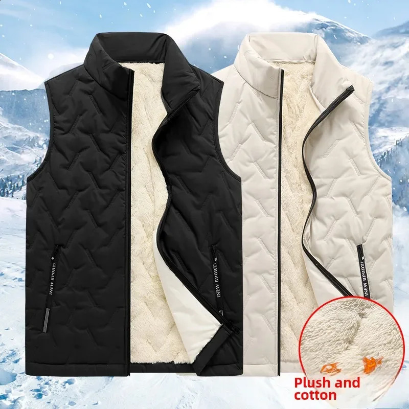 Autumn and winter fashion mens cotton vest jacket casual multifunctional plus size warm standing collar sleeveless top 251023