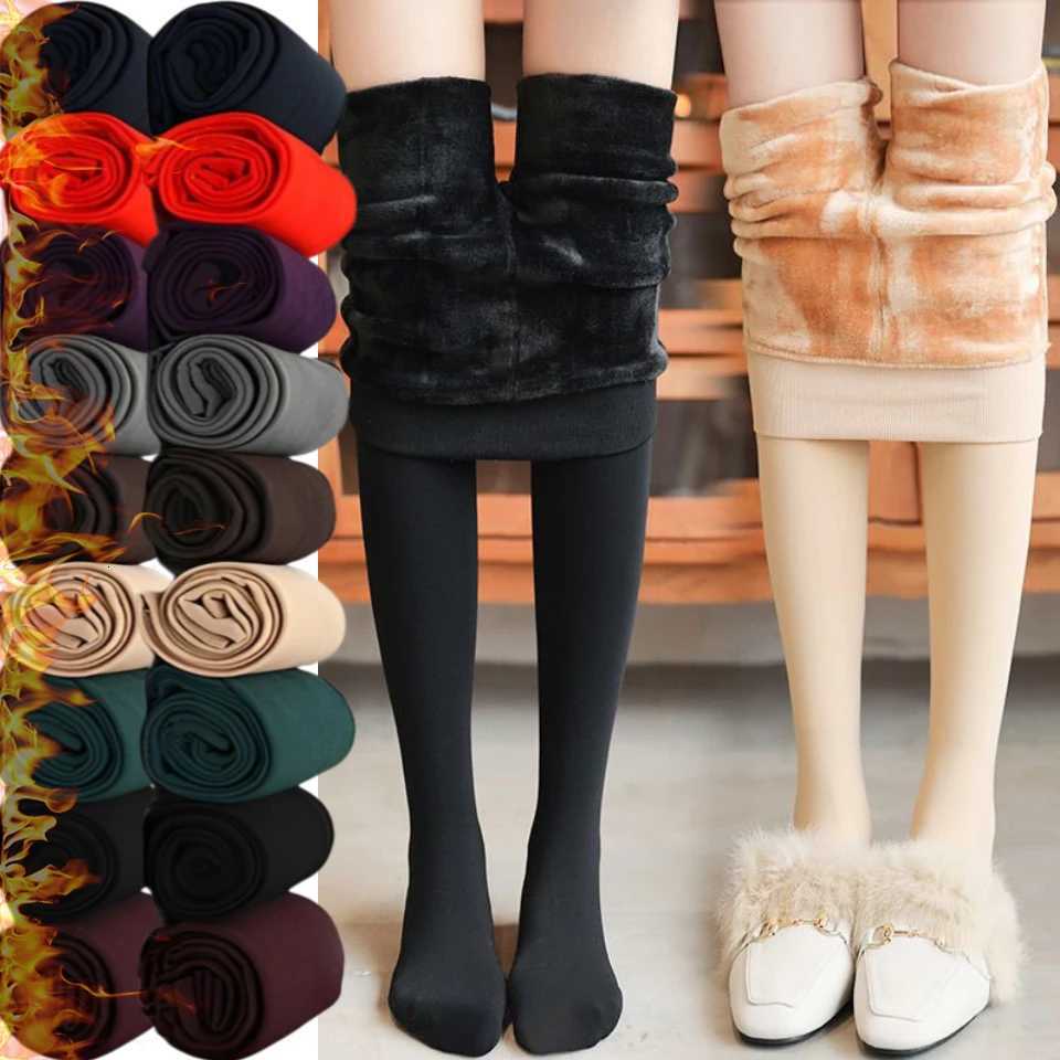 Elvet Pantyhose Autumn Winter Women Girls Thickened Thermal Pants Elastic Daily High Waist Wool Leggings Soft Comfortable GiftsT251023