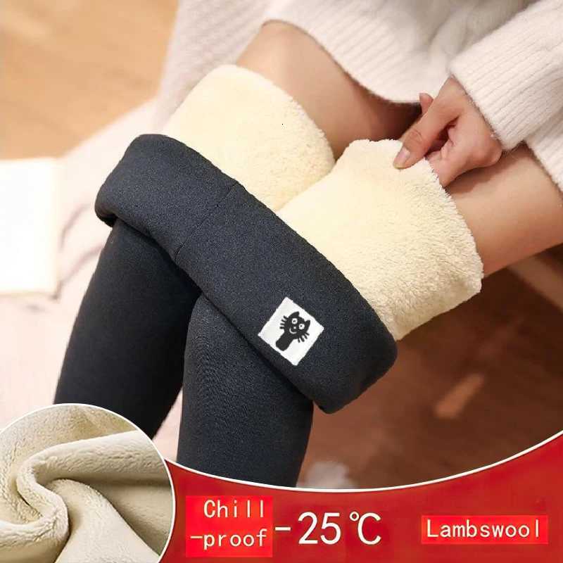 Thermal Lambwool Leggings Women Winter Thicken Fleece Lined Stretchy Warm Hight Waist Skinny Fitness Leggins Soft Workout TightsT251023