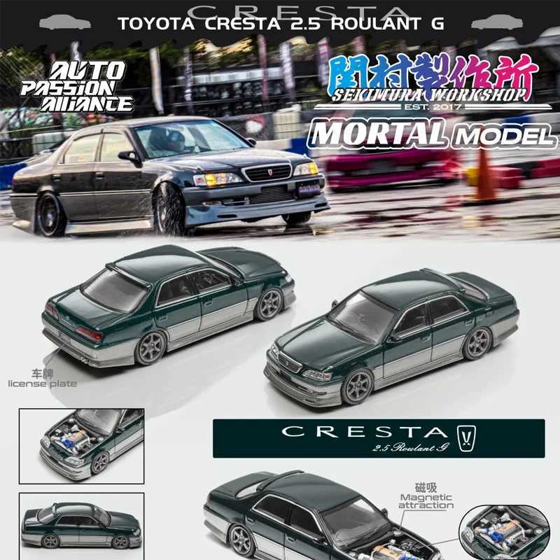 New Mortal 164 Toyota Cresta ApaXpo 2025 Event Edition Alloy Car Models Simulated OnePiece Custom Toys Gift Miniature VehicleT251023