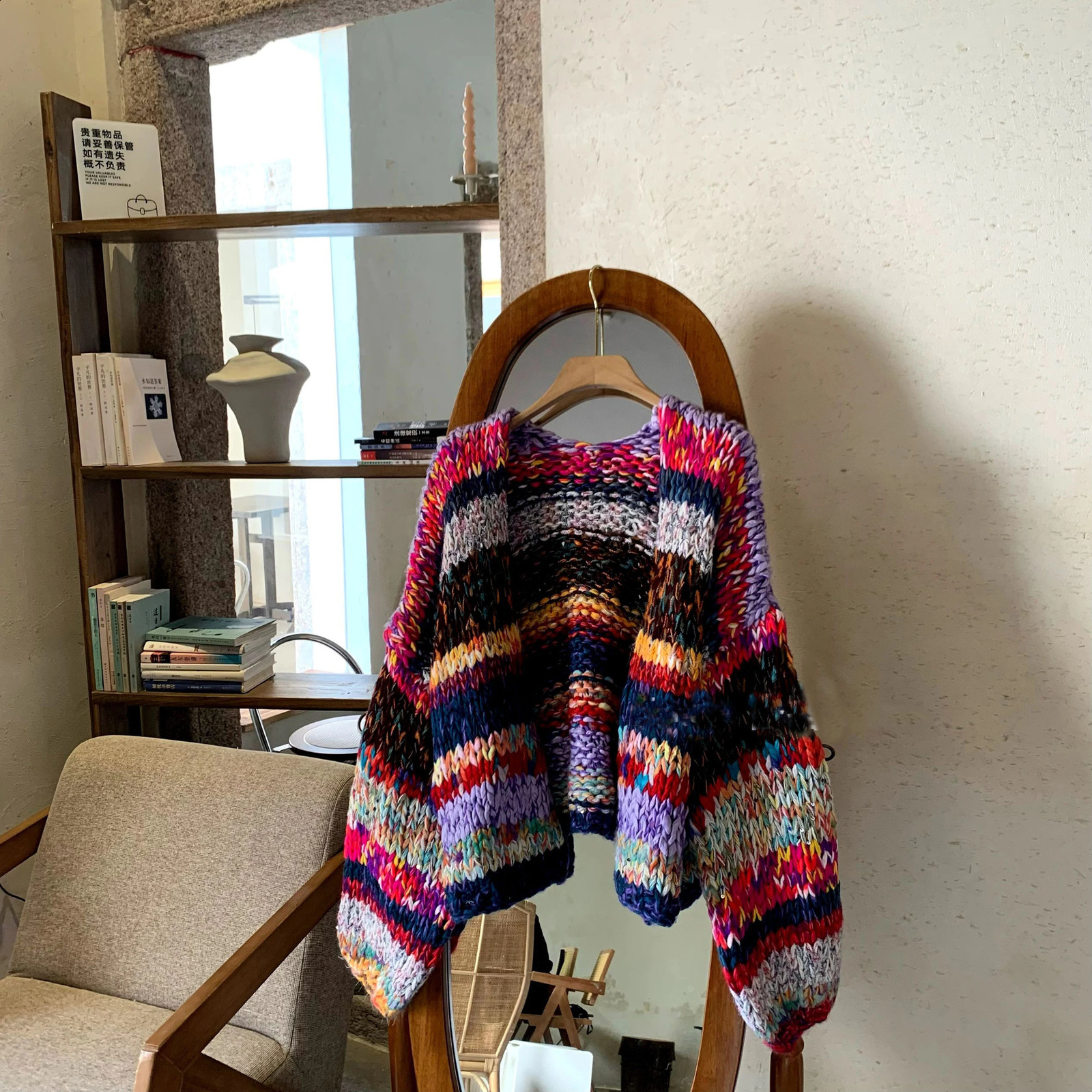Multicolor Handmade Chunky Knit Cardigan Colorful Oversized Sweater Outfit Boho Chic Cottagecore Knitwear Dressing Fashion 251022
