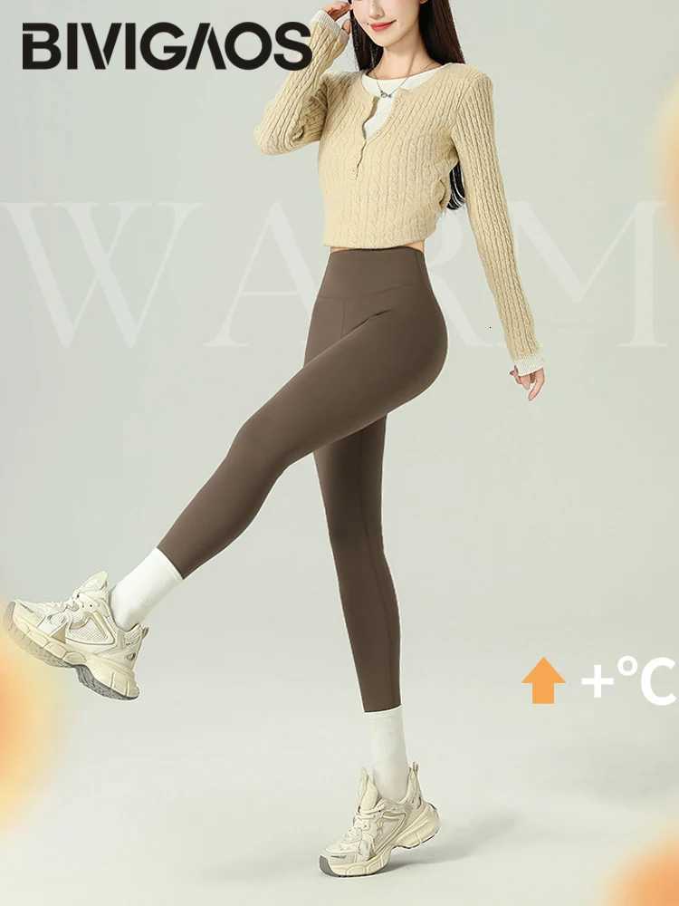 BIVIGAOS Women Fall Winter High Waist Velvet Sharkskin Leggings Multiple Thickness Tight Warm Basic Casual Sport Fleece LeggingsT251023