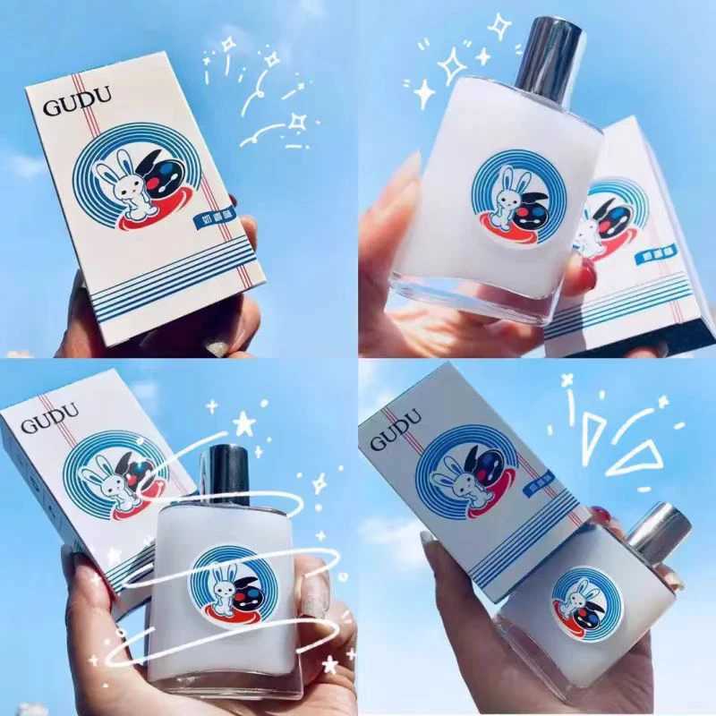 Milk Coconut Caramel Sweet PerfumeCandy Light Fragrance for Men and WomenNaturalLongLasting Girls Eau De ToiletteW251023