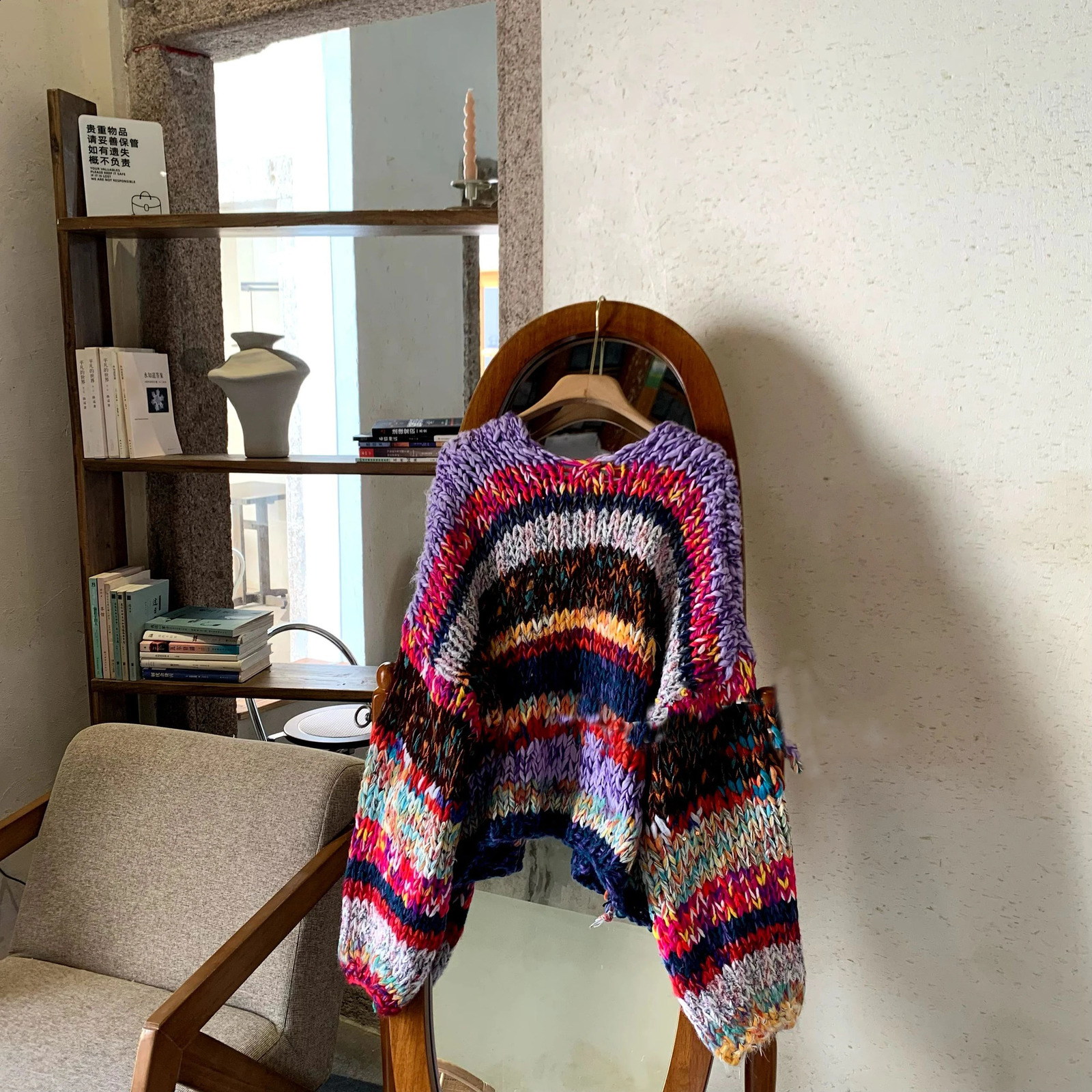 Multicolor Handmade Chunky Knit Cardigan Colorful Oversized Sweater Outfit Boho Chic Cottagecore Knitwear Dressing Fashion 251022