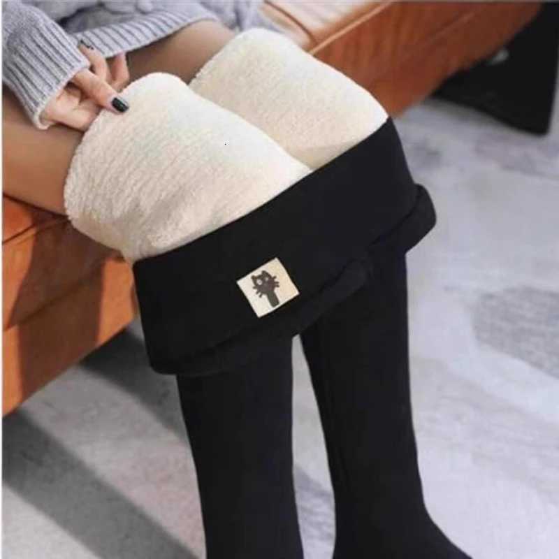 Womens High Waisted Thermal Leggings Sherpa Fleece Lined Tummy Control Winter Running Pants Slimming Warm Wear for Cold WeatherT251023