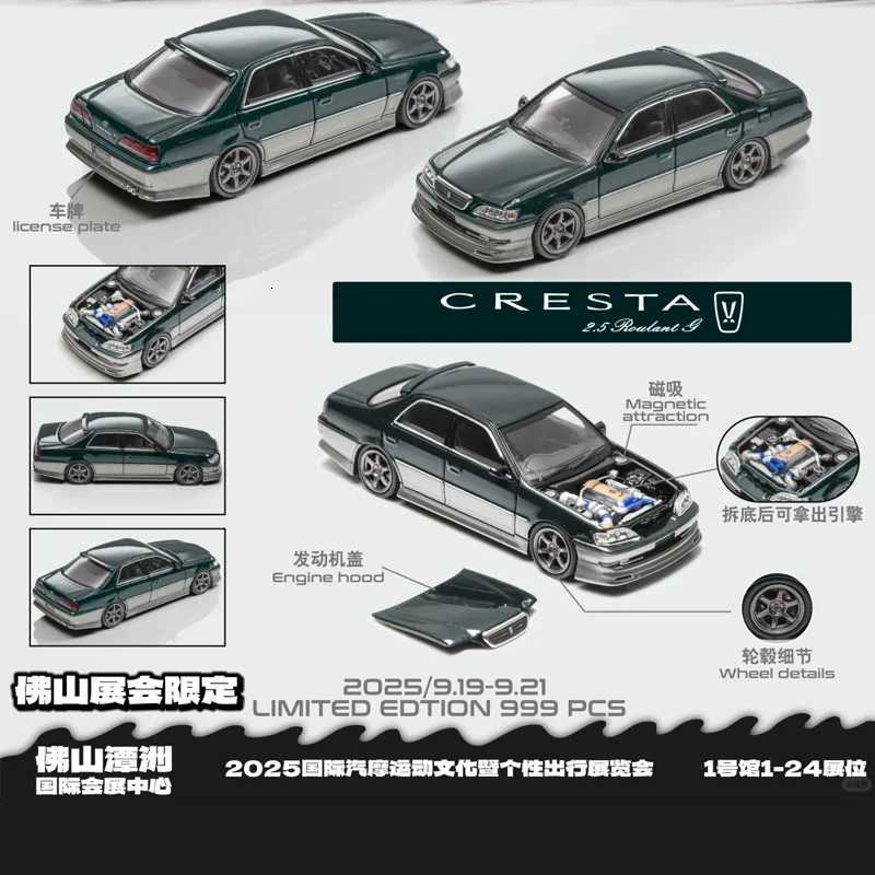 New Mortal 164 Toyota Cresta ApaXpo 2025 Event Edition Alloy Car Models Simulated OnePiece Custom Toys Gift Miniature VehicleT251023