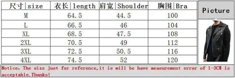 Leather Camisole Knight Costume Men Medieval Leather Armor Sleeveless Vest Top Lace Up Leather Waistcoat W251023