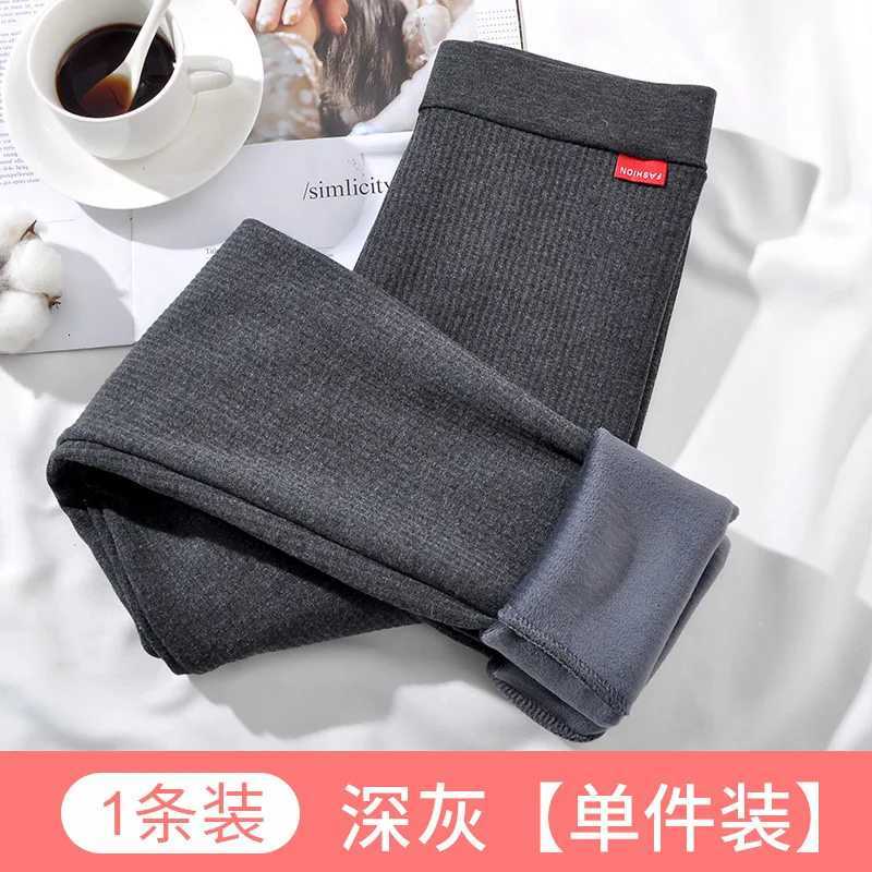 womens winter ribbed leggings High Waist Autumn Winter Warm Legging Cotton Fashion Casual Threaded 2XL Black Pants Sexy LegginT251023