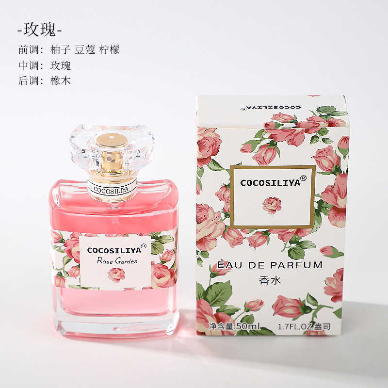COCOSILIYA Perfume Women Floral Osmanthus Rose Lavender Gardenia ElegantW251023