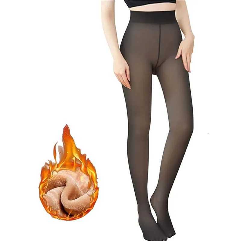 Pure color autumn and winter black skintight fleecelined leggings onepiece pantyhose warm thick elegant sheer liningT251023