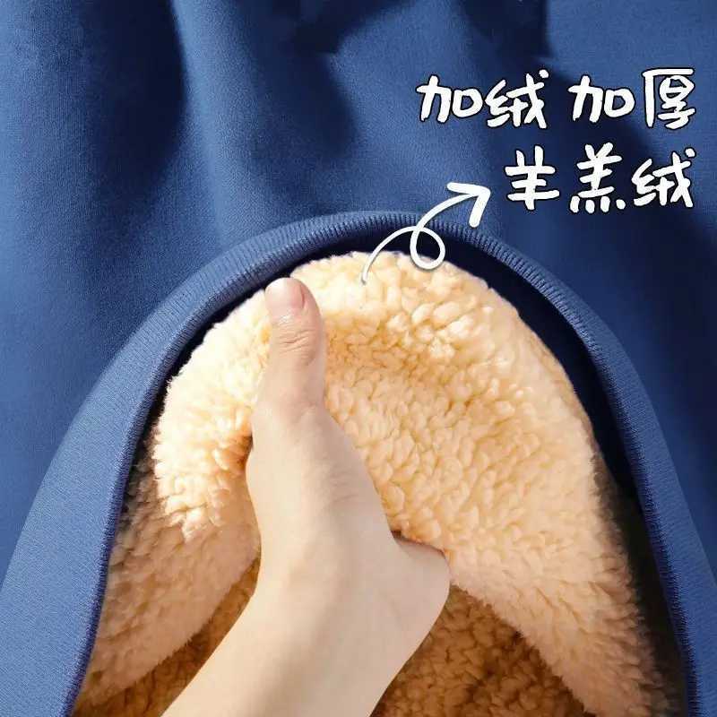 Winter Mens Lamb Velvet Sweatshirt Round Neck Thickened Pullovers Versatile Warm Base Shirt Casual Thermal Underwear TopsT251023