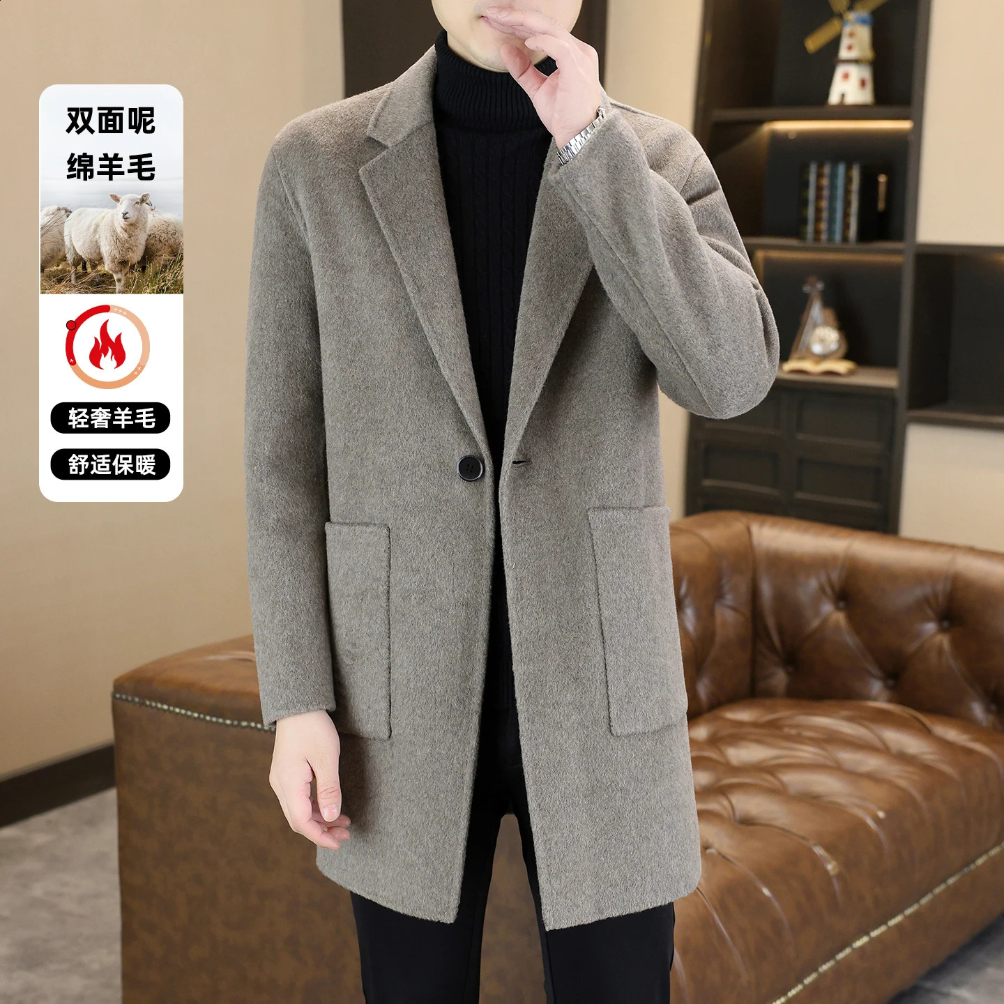 High Quality Mens Business Casual Woolen Coats 2025 Autumn Winter 70 Wool Windbreaker Jackets Outwear Warm Overcoat Clothing 251015