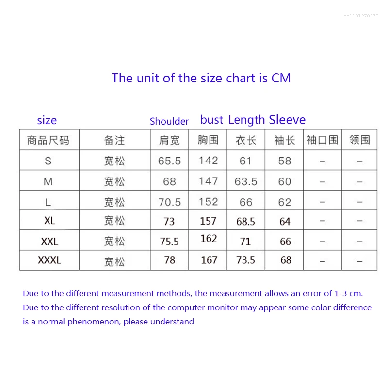 Men's Hoodies Short Wide Double-layered Cap For Men Women With Fleece In Autumn Winter Customize Your