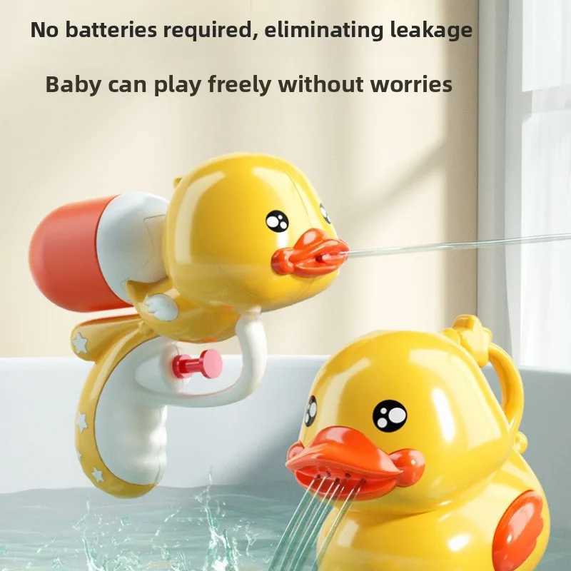Childrens Ducklings Bathing Toys Bathroom Squirting Water Gun Fun ShowerSwimming Play Safe Easy to Grasp Baby Bath Toy J251023
