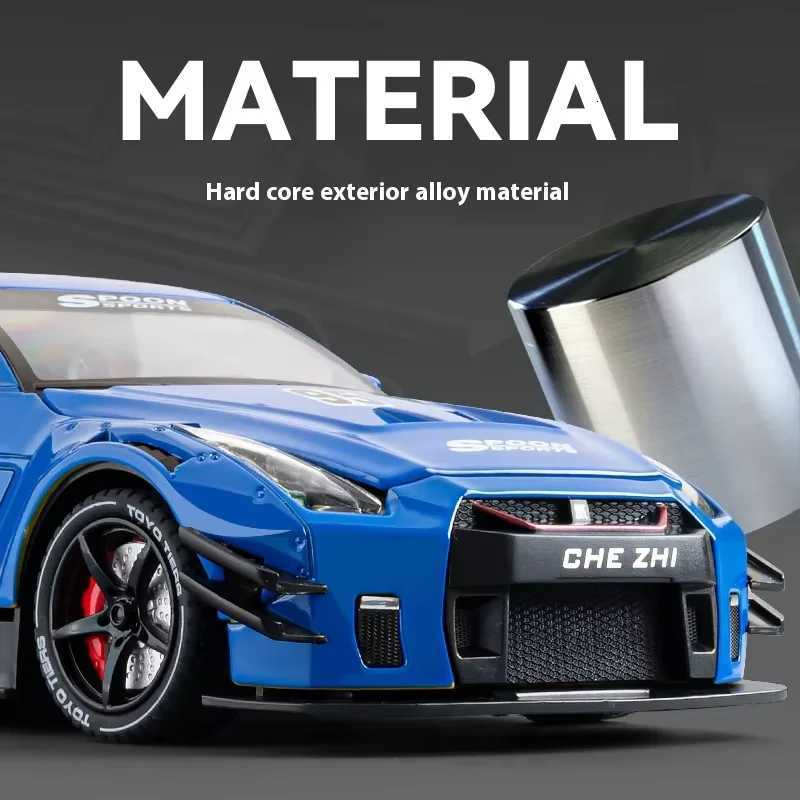 124 Skyline Ares Sports Car Spray Alloy Diecast Model Car Sound Light Childrens Desktop Competition Toy Collectibles GiftsT251023