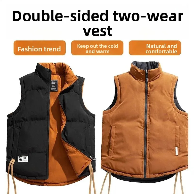 American Style Thickened DoubleSided Cotton Vest Unisex Autumn Winter Warm Shoulder Pad Sleeveless Jacket Male Outerwear 251023