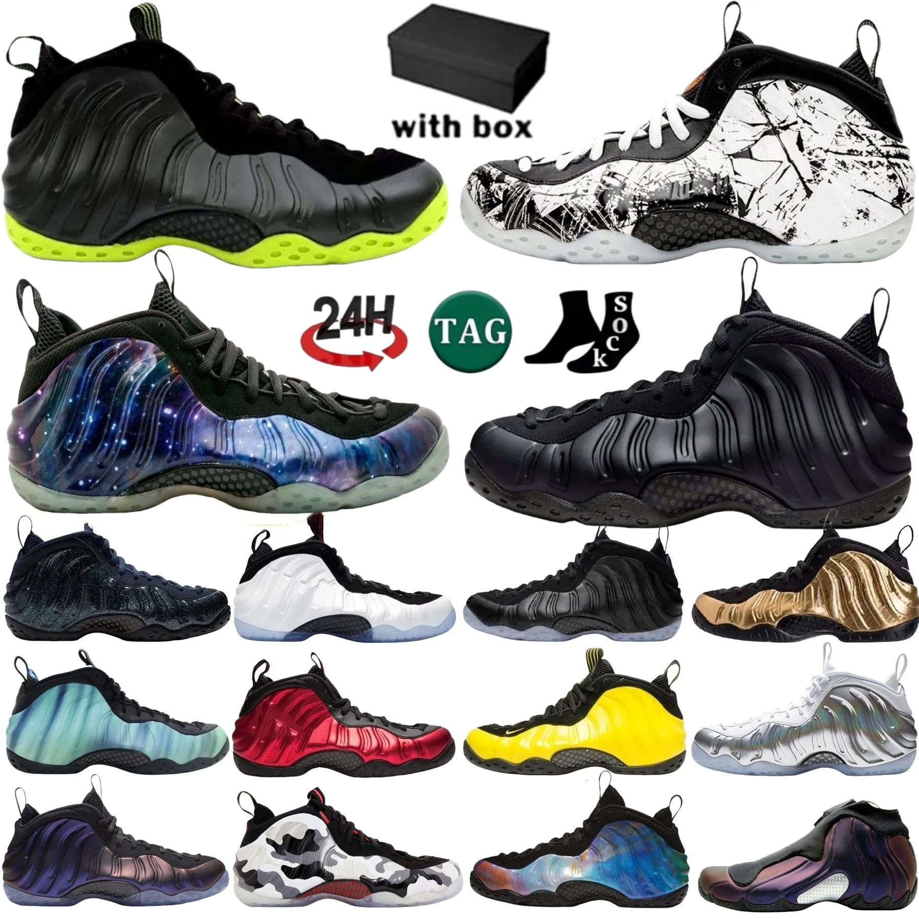 Basketball Shoes Fo… - image